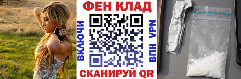 Amphetamine VHQ Бахчисарай
