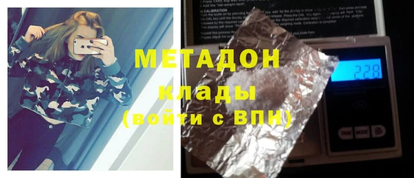 меф VHQ Сясьстрой