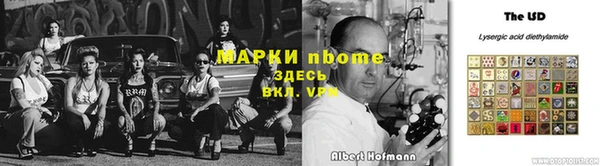 МДПВ Армянск