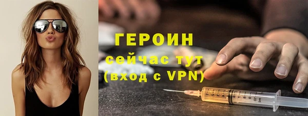 дурь Арсеньев