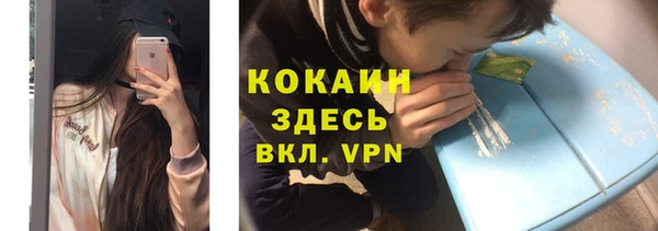 амф Аркадак