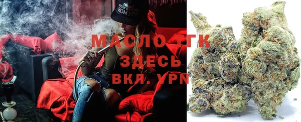молекула духа Тихорецк