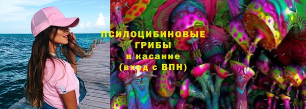 кокаин перу Тобольск