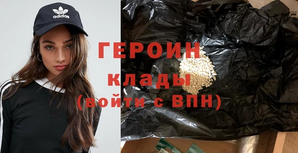 дурь Арсеньев