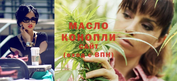 соль курить ск Тайга