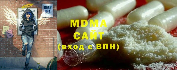 спайс Тихвин