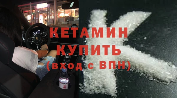 дурь Арсеньев