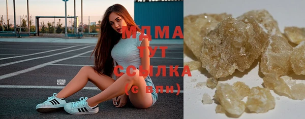 СК Балахна