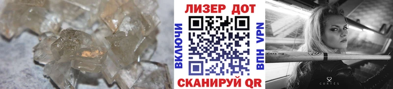 ЛСД экстази ecstasy  наркошоп  Бахчисарай 