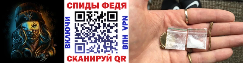 МЕТАМФЕТАМИН Methamphetamine  сколько стоит  Бахчисарай 