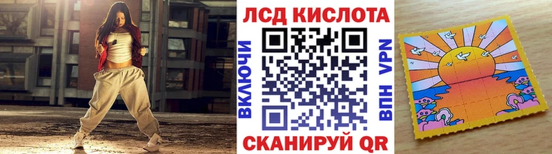 Марки N-bome 1,5мг  МЕГА ССЫЛКА  Бахчисарай 
